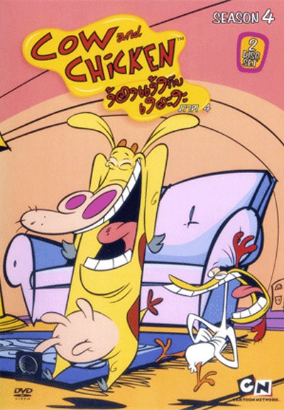 Subscene Cow And Chicken Fourth Season English Subtitle 0023