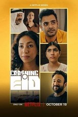 Crashing Eid - First Season