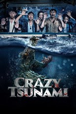 Croc Tsunami (Crazy Tsunami /狂鳄海啸)