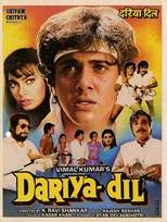 Dariya Dil