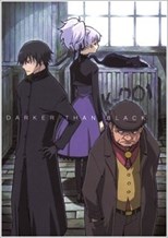 Darker than black: Kuro no keiyakusha (2007) subtitles - SUBDL poster