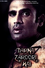 Subscene - Subtitles for Darna Zaroori Hai