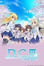 D.C.S.S: Da Capo Second Season