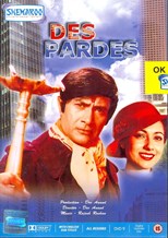 Des Pardes