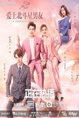 Destiny's Love (Ai Shang Bei Dou Xing Nan You / 愛上北斗星男友) (2019) subtitles - SUBDL poster