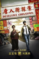 detective-chinatown