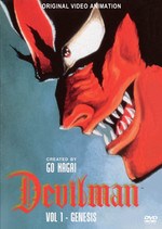 Devil Man - Volume 1: The Birth (Debiruman: Tanjou hen)