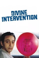 Divine Intervention (Yadon ilaheyya)