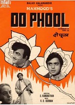 Do Phool