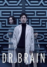 Dr. Brain (Dakteo Beurein / Dr.브레인) - First Season