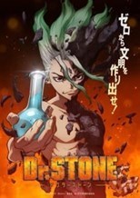 dr-stone