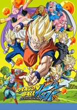 Dragon Ball Kai - First Season