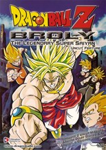 Dragon Ball Z: Broly – The Legendary Super Saiyan (Dragon Ball Z: Burn Up!! A Close, Intense, Super-Fierce Battle) (Movie 08)