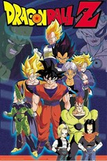 Dragon Ball Z (1989) subtitles - SUBDL poster