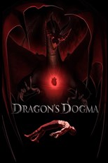 Dragon's Dogma - First Season