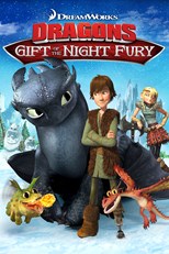 dragons-gift-of-the-night-fury