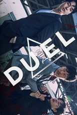 Duel (Dyooeol / 듀얼) (2017) subtitles - SUBDL poster