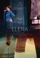 Elena (Елена)