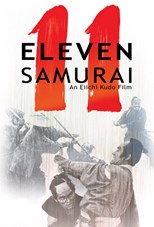 Eleven Samurai (Jûichinin no samurai / 十一人の侍)