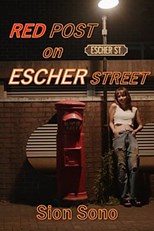 Escher dori no akai posuto (Red Post on Escher Street)