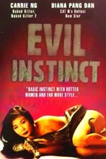 Evil Instinct (Gik dou sau sing)