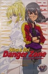 eX-Driver: Nina & Rei Danger Zone