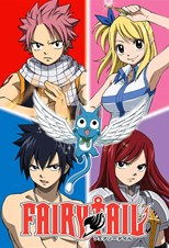 Fairy Tail