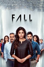 Fall - First Season