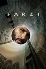 farzi-first-season