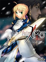 Fate/Zero (ãƒ•ã‚§ã‚¤ãƒˆ/ã‚¼ãƒ­ Feito/zero)