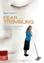 Fear And Trembling (Stupeur et tremblements)