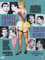 Fiasco in Milan (Audace colpo dei soliti ignoti) (1959)
