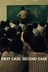 First Case, Second Case (Ghazieh-e Shekl-e Aval, Ghazieh-e Shekl-e Dou Wom)