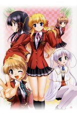 Fortune Arterial: Akai Yakusoku - Tadoritsuita Basho