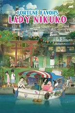 Fortune Favors Lady Nikuko (Gyokou no Nikuko-chan)