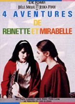 Four Adventures of Reinette and Mirabelle (4 aventures de Reinette et Mirabelle) (1987) subtitles - SUBDL poster