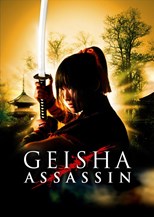 Geisha Assassin (Geisha vs ninja)