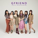 GFRIEND - Memoria