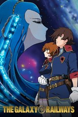 Ginga Tetsudou Monogatari (The Galaxy Railways)