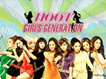 Girls Generation (SNSD) - Hoot (2010) subtitles - SUBDL poster