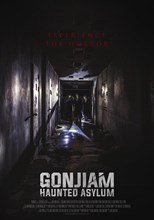 gonjiam-haunted-asylum