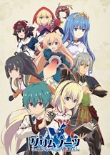 Grimms Notes The Animation (2019) subtitles - SUBDL poster