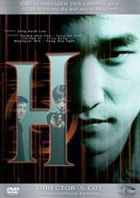 H (Murmurs) (2002) subtitles - SUBDL poster