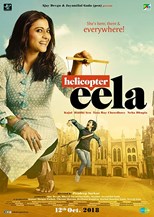 Helicopter Eela