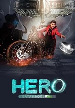 Hero- Gayab Mode On - First Season