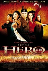 Hero (Ying Xiong / 英雄)