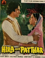 Hira Aur Patthar