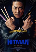Hitman: Agent Jun (Hitman / 히트맨)