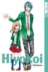 Hiyokoi (2010) subtitles - SUBDL poster