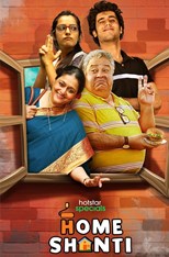 Home Shanti - First Season